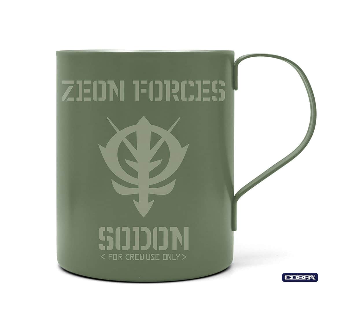 購入しろ、とガンダムが言っている。
