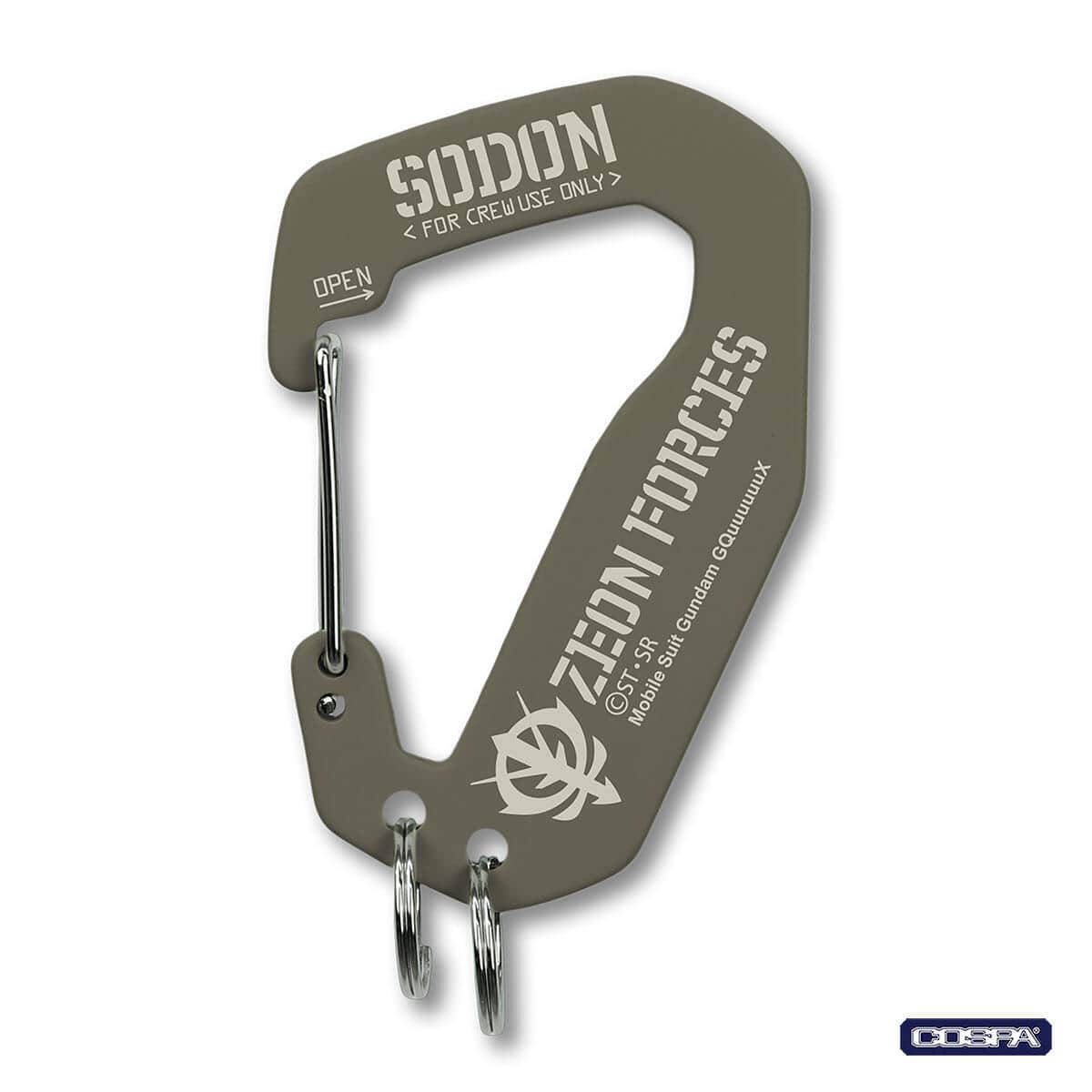 購入しろ、とガンダムが言っている。
