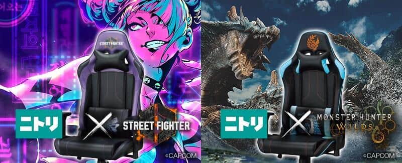 「モンスターハンターワイルズ」「ストリートファイター6」デザインのゲーミングチェア
