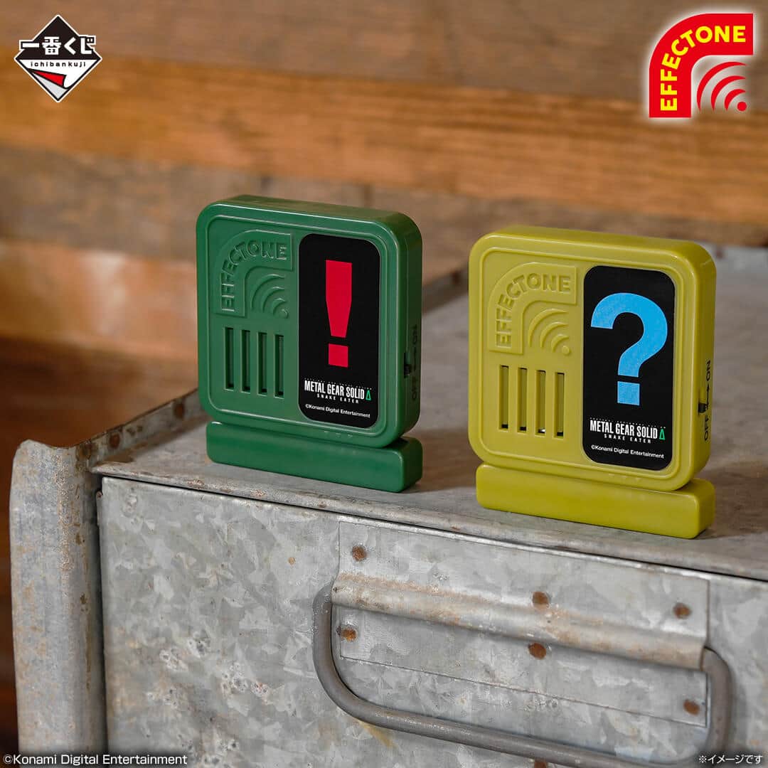 スネークが日常に潜入！？
