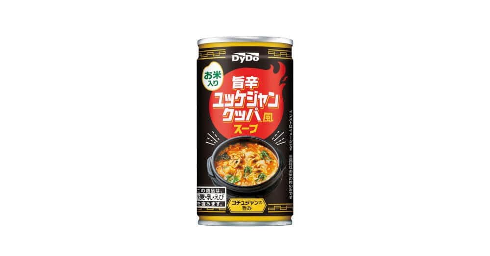 韓国調味料ベースに魚介と肉の旨み　缶スープ「旨辛ユッケジャンクッパ風スープ」