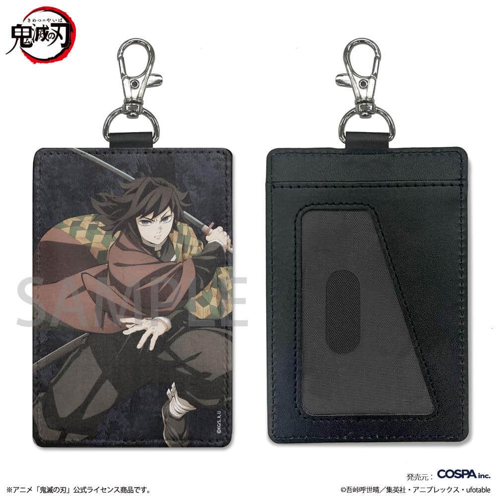 鬼殺隊イメージのアイテムなど多数用意
