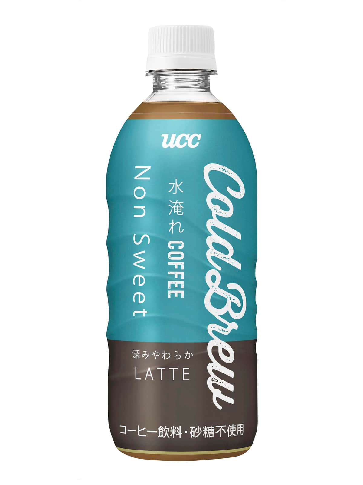 「水淹れコーヒー」に甘くないラテ　まろやかな味わいと豊かな香り