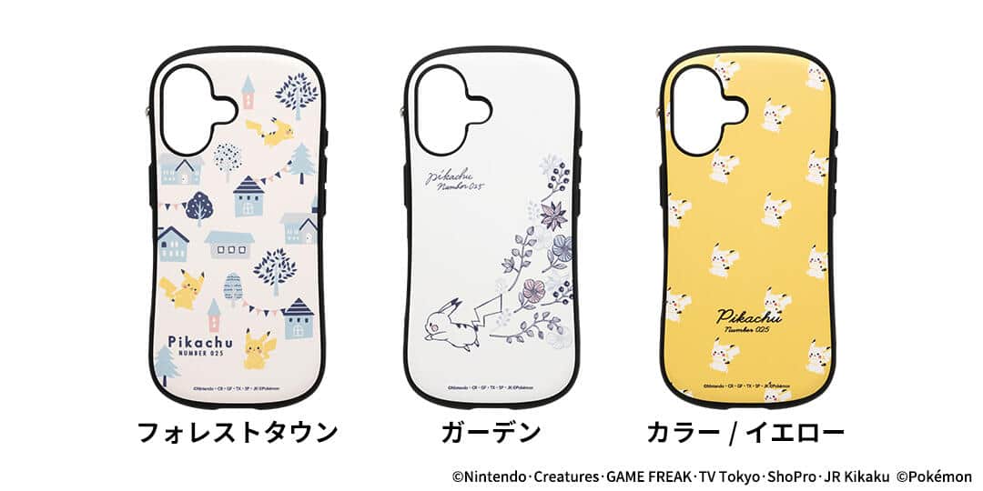 落ち着いたデザイン＆カラー、普段使いしやすい
