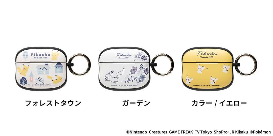 落ち着いたデザイン＆カラー、普段使いしやすい
