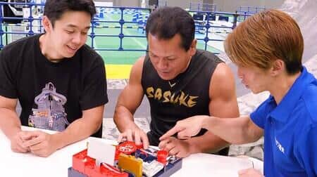 初のコラボは「SASUKE」、番組のコースを指先で体験可能
