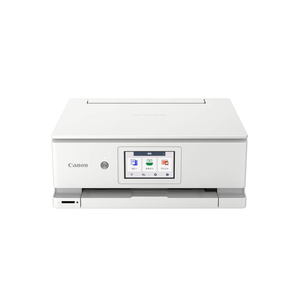 使い方やコスト面などニーズに合わせて多彩なモデルをラインアップ
