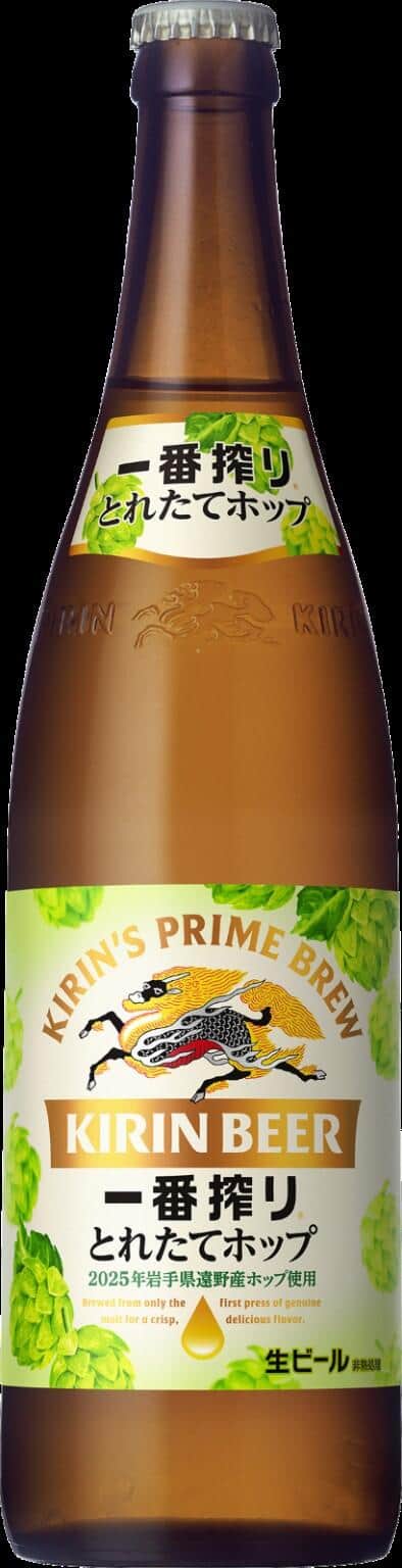 今年収穫の生ホップが作り出す、調和がとれた飲みやすさ
