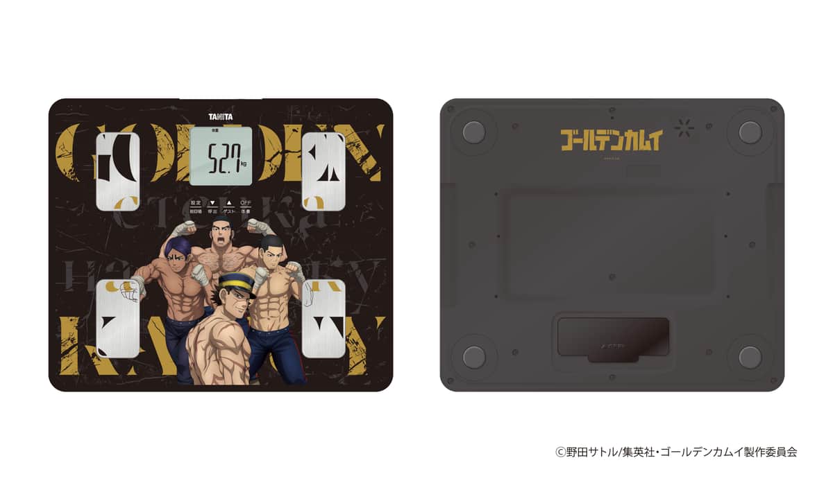 「スチェンカ」に挑む4人とともに楽しく健康管理