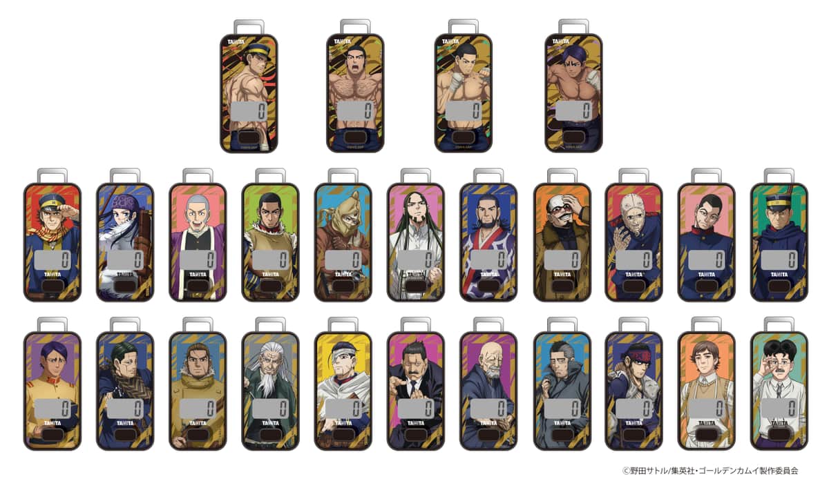 「スチェンカ」に挑む4人とともに楽しく健康管理