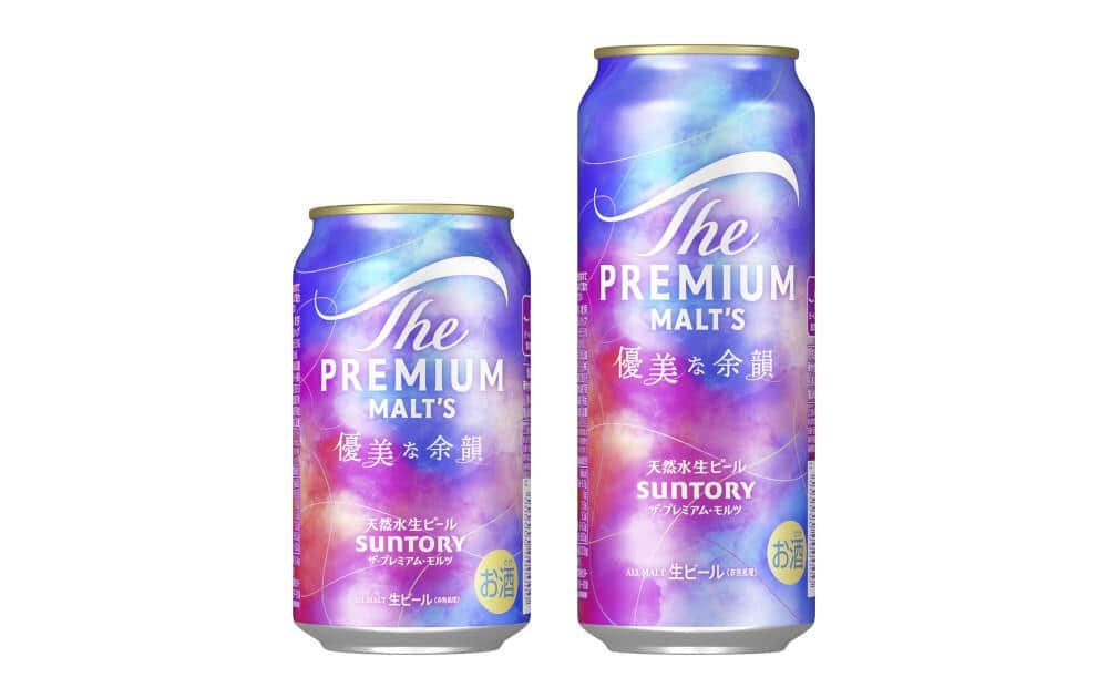 「ザ・プレミアム・モルツ」に数量限定「優美な余韻」登場