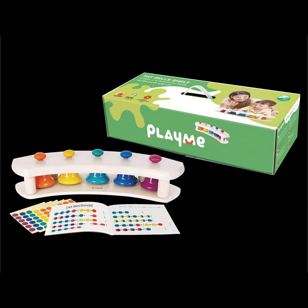 パットベルシェルフ（ペンタトニック）