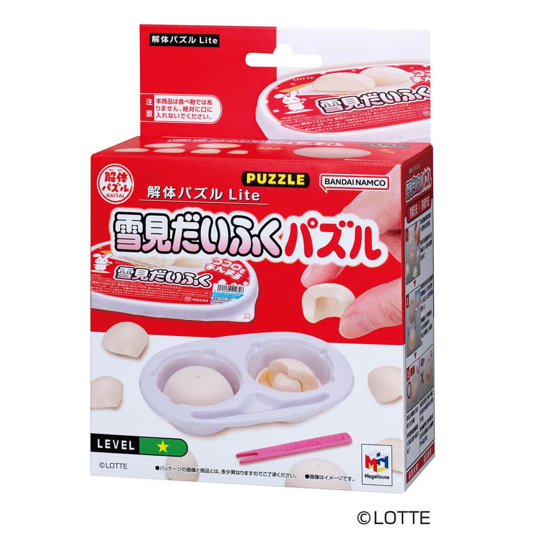 組み立てればかわいいサイズ感の「雪見だいふく」が完成
