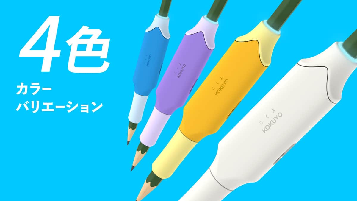小学校の6年間、子どものやる気をサポート