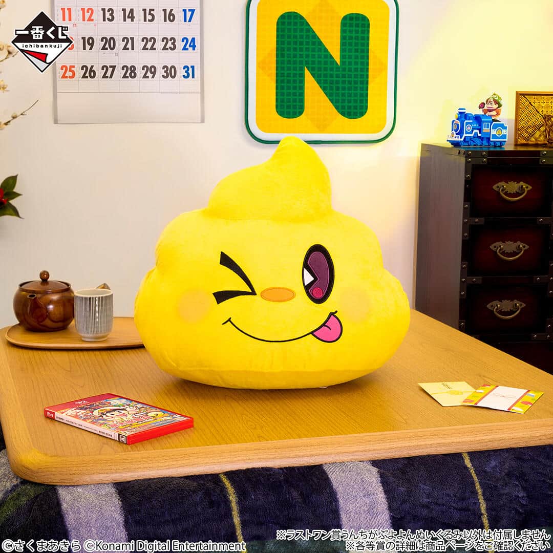 「桃鉄」の世界観を表現したアイテム勢ぞろい