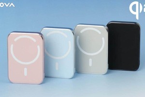 準個体バッテリー内蔵、安全性を追求　「Qi2」準拠のモバイルバッテリー