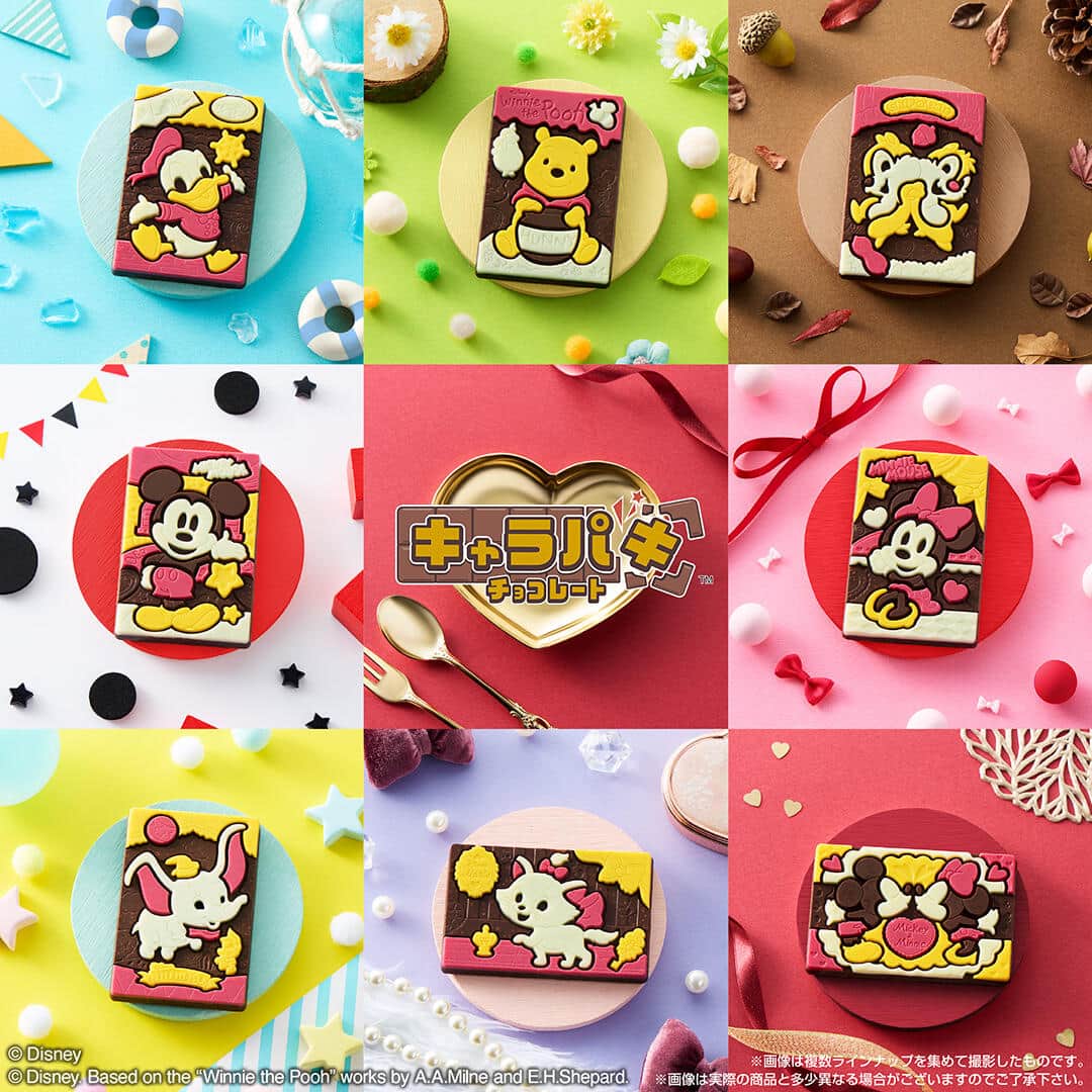 遊んで楽しい、食べておいしい　ディズニーキャラクターたちがキャラパキに