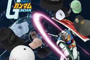 ニューエラから「機動戦士ガンダム」コラボデザインのキャップ、アパレル