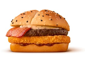 「ドラクエ」とマクドナルドコラボ　期間限定「ドラクエバーガー」3メニュー