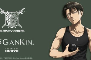 「進撃の巨人」リヴァイイメージのEMSヘッドとフェイススパ