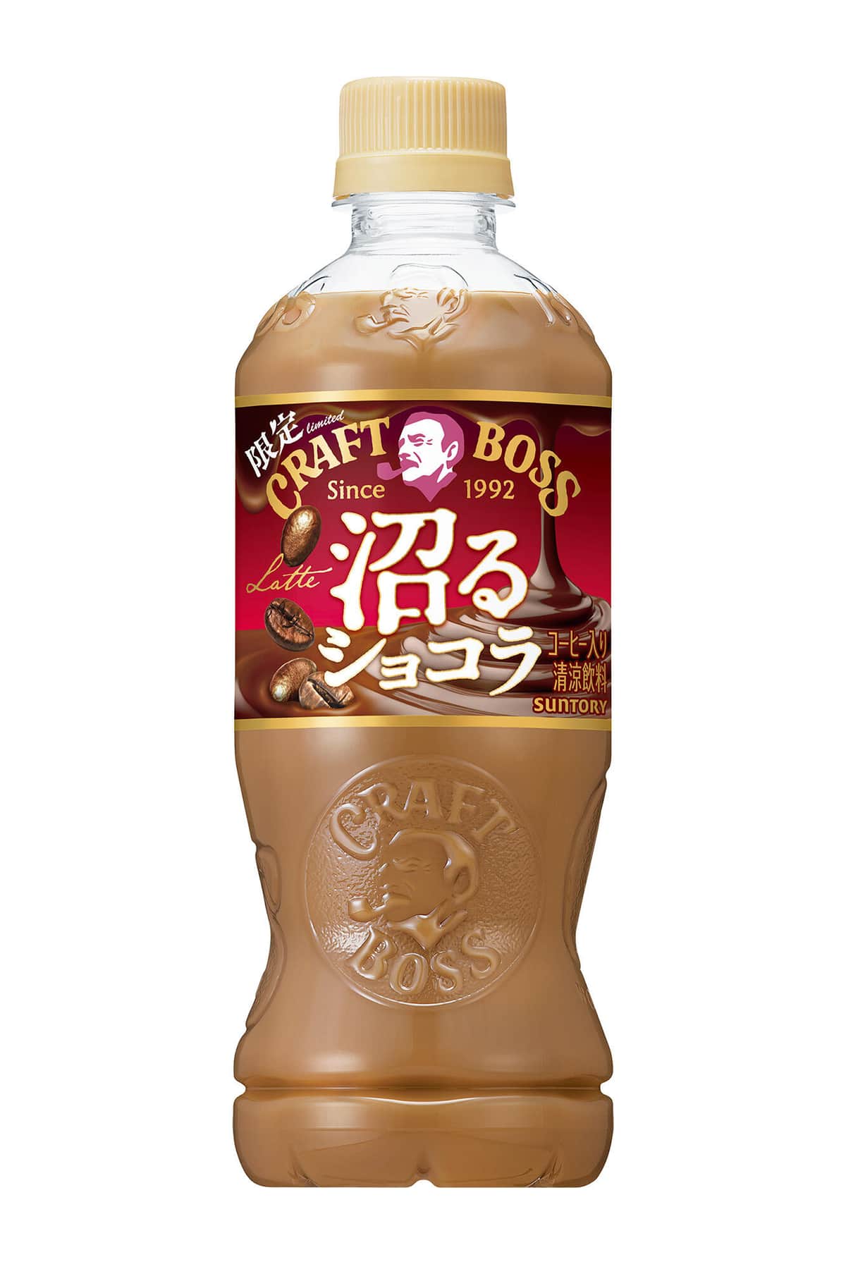 両商品をブレンドしたアレンジレシピも楽しめる
