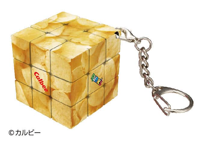 高難度？な全面ポテトチップス柄などラインアップ、集めても遊んでも楽しめる
