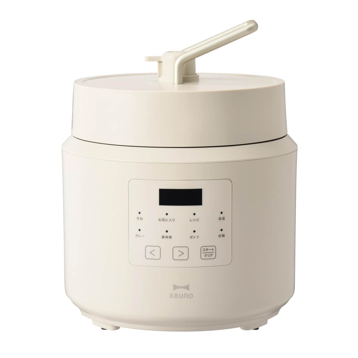 予約調理で帰宅に合わせて出来たて料理
