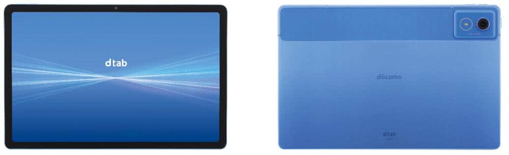 NTTドコモのタブレット「dtab」　「5G SA」「HPUE」両対応