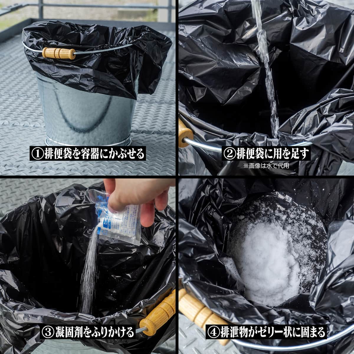 災害や使徒の襲来にも備えられる！？
