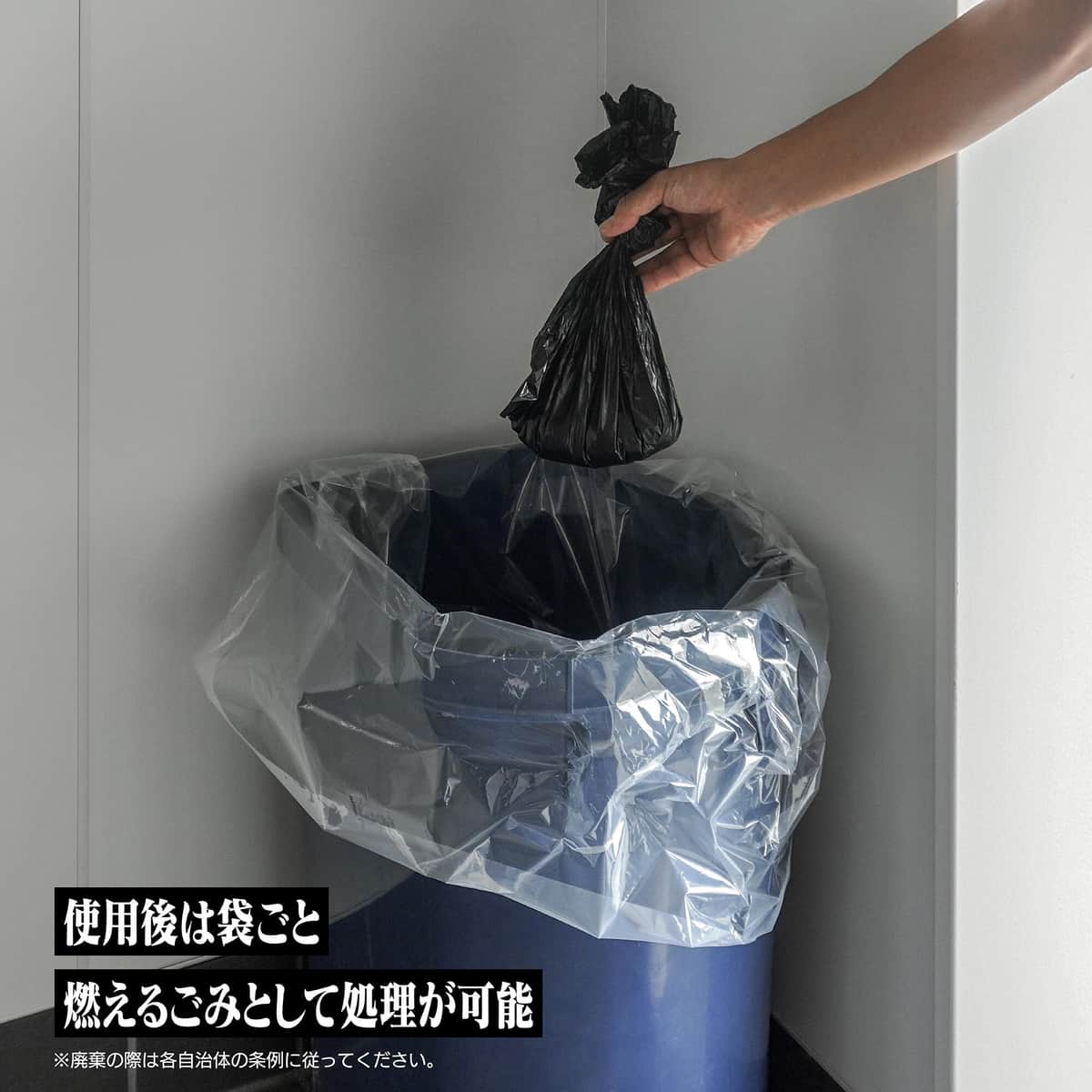 災害や使徒の襲来にも備えられる！？
