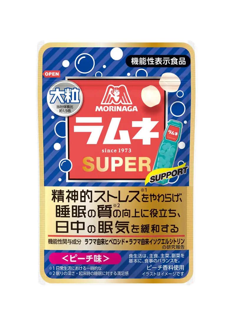 機能性表示食品「大粒ラムネSUPER」　精神的ストレスや睡眠の質に着目