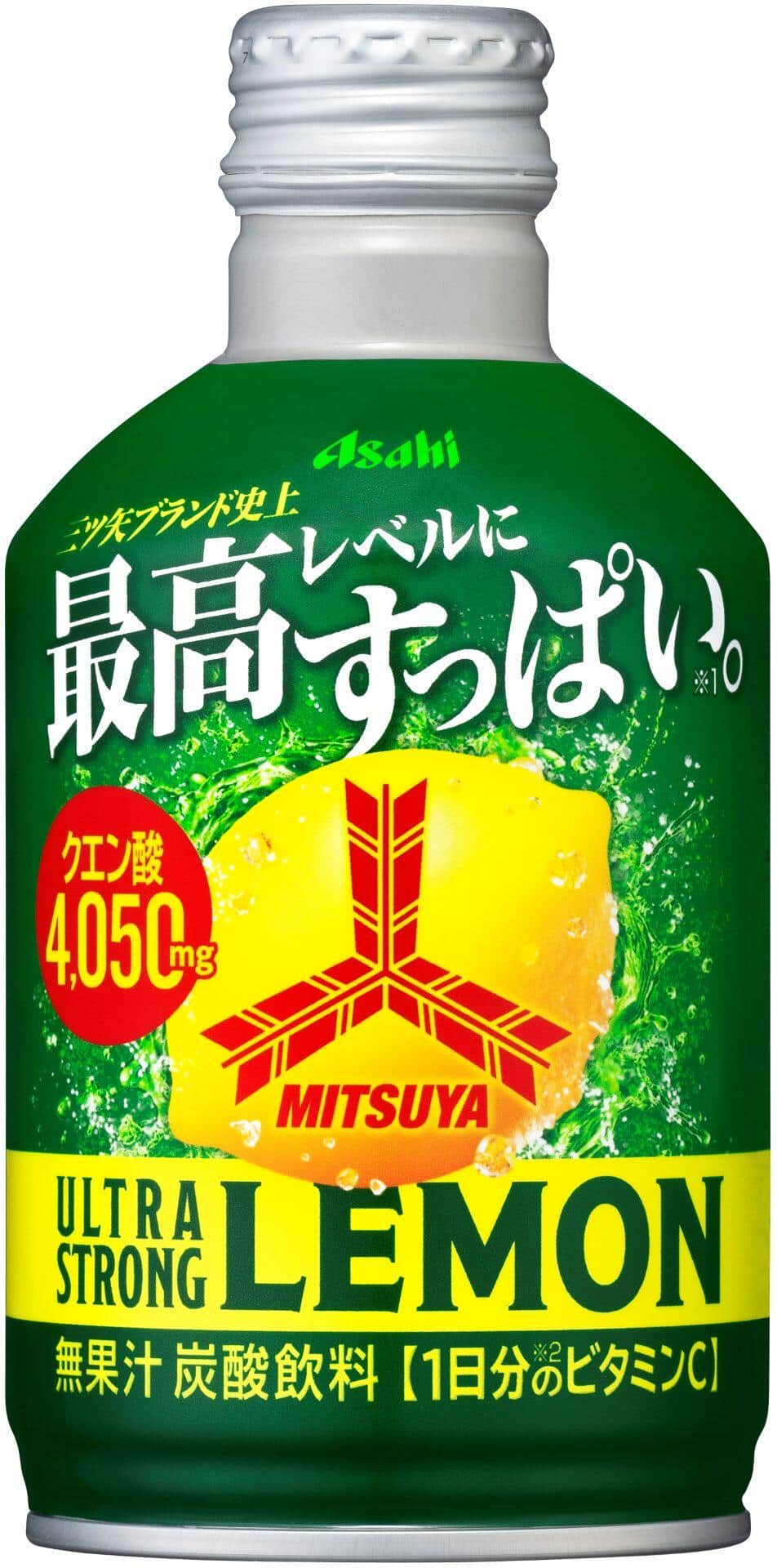 最高レベルにすっぱい強炭酸、爽快な味わい
