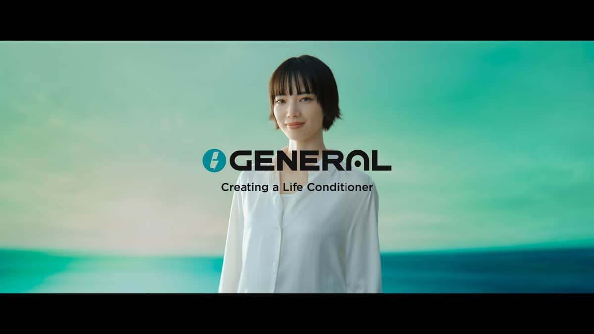 小松菜奈さんを起用した新TVCM