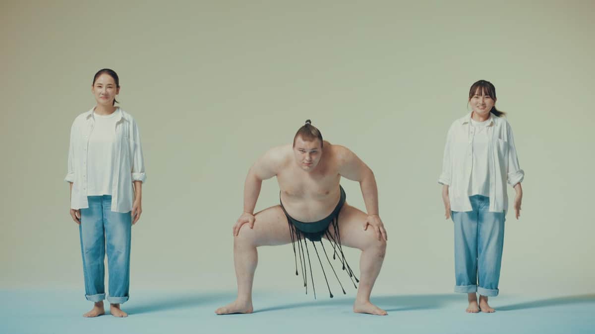 「四股をふむ」編