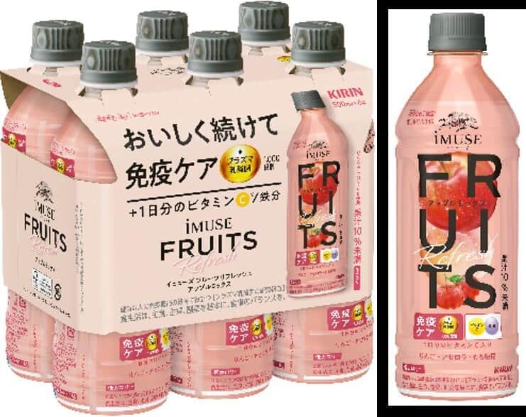 免疫ケアに水分補給も　すっきりと飲みやすい味わい
