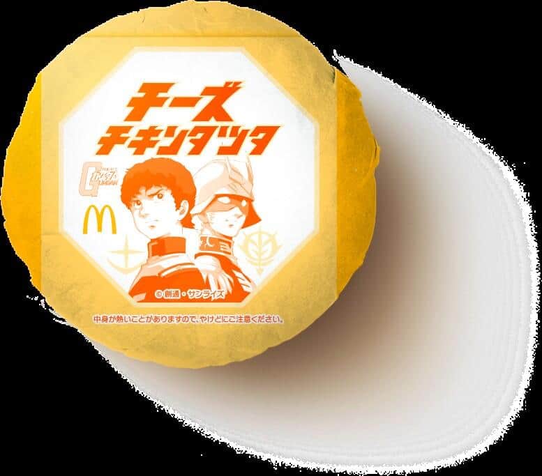 通常の3倍のスピードで完食したくなる！？新タツタも登場