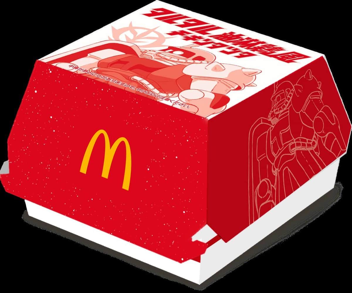 通常の3倍のスピードで完食したくなる！？新タツタも登場