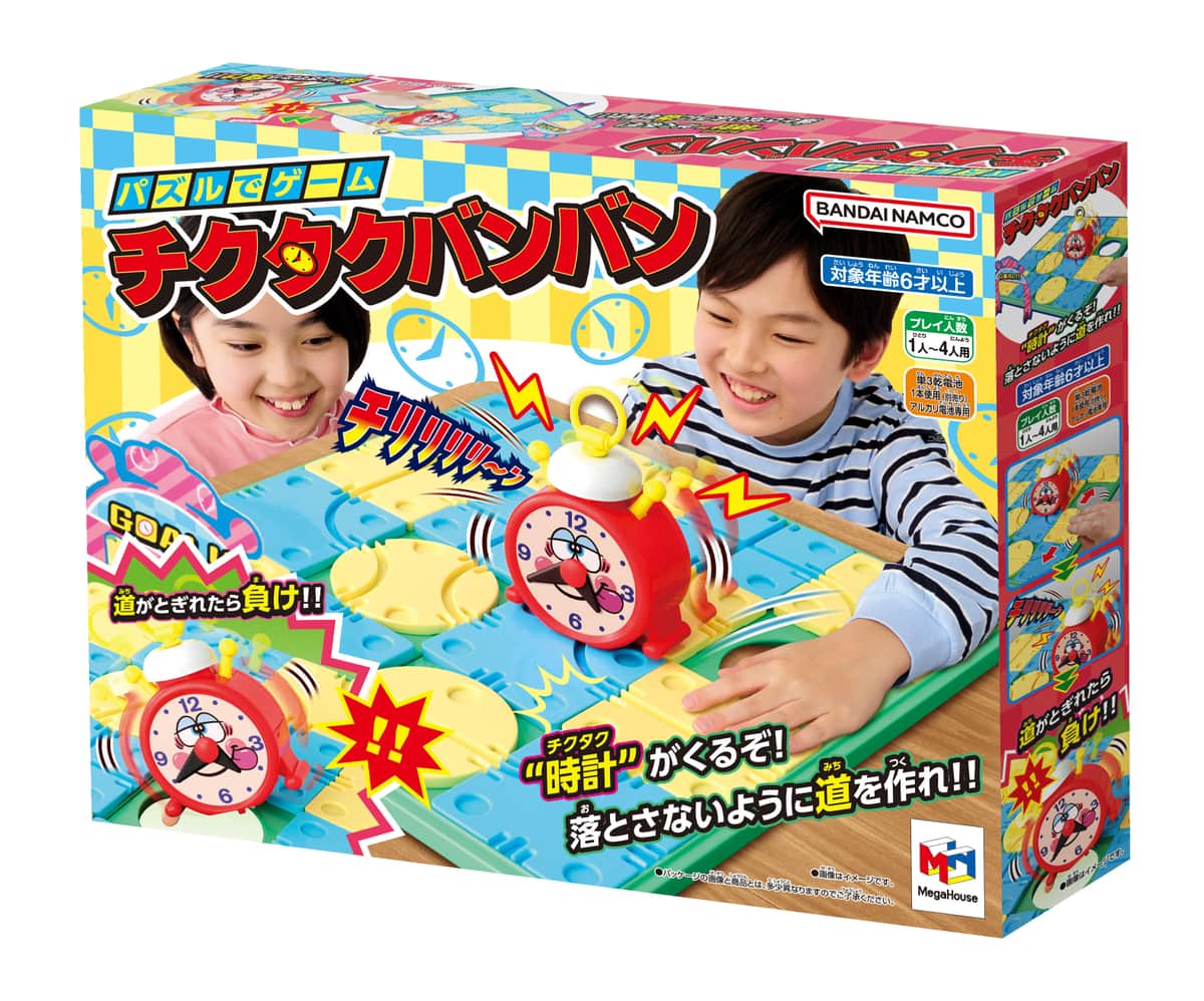 昭和のベストセラートイが新規要素を加え令和に大復活