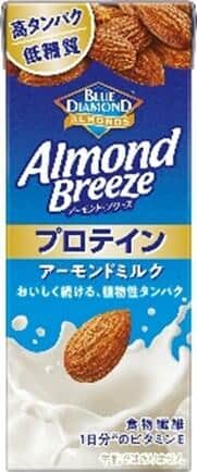 「アーモンド・ブリーズ プロテイン」