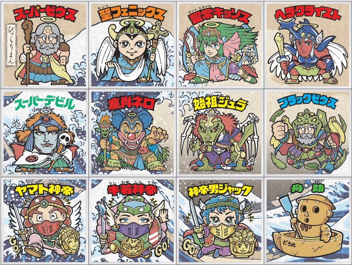 意外な共通点も！？浮世絵とビックリマンが融合
