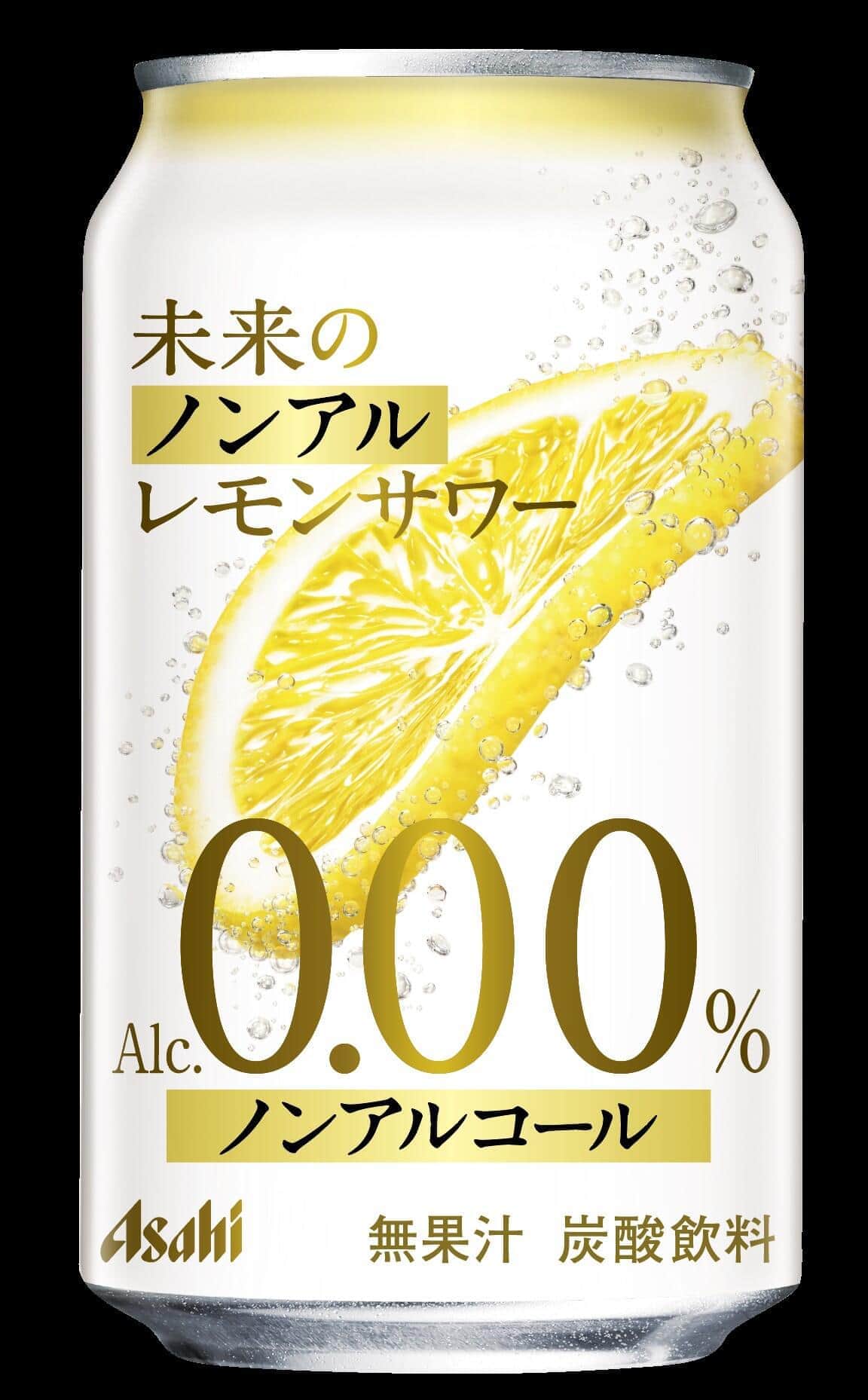 本物の果実入りならではの食感を楽しめる
