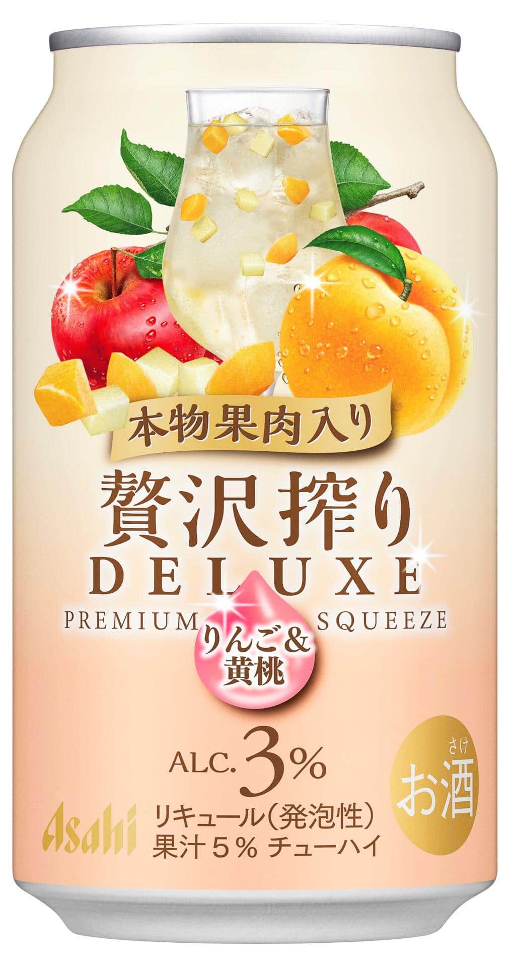 本物の果実入りならではの食感を楽しめる
