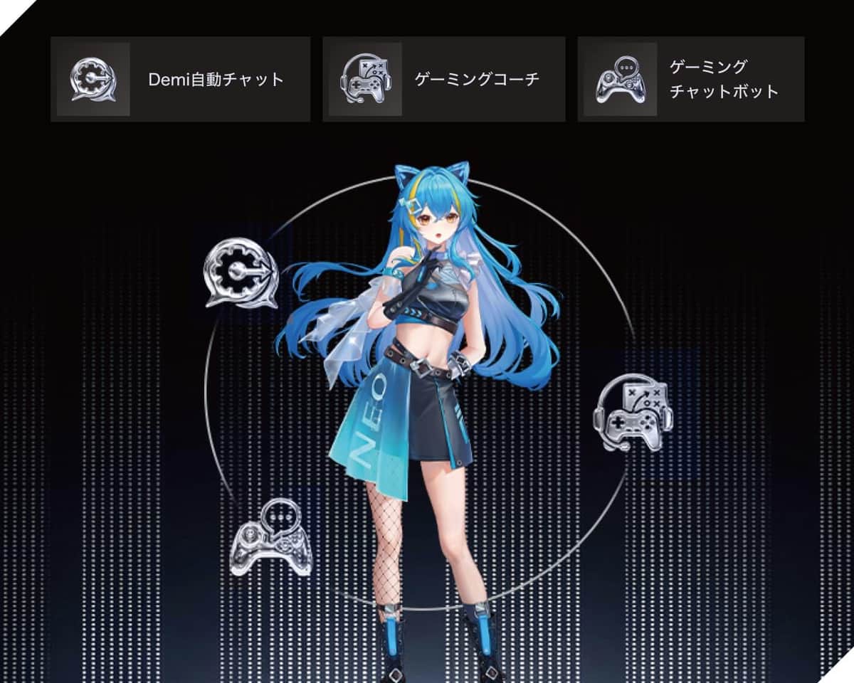 メモリー拡張などの機能搭載、クラスを超えた快適ゲームプレイ