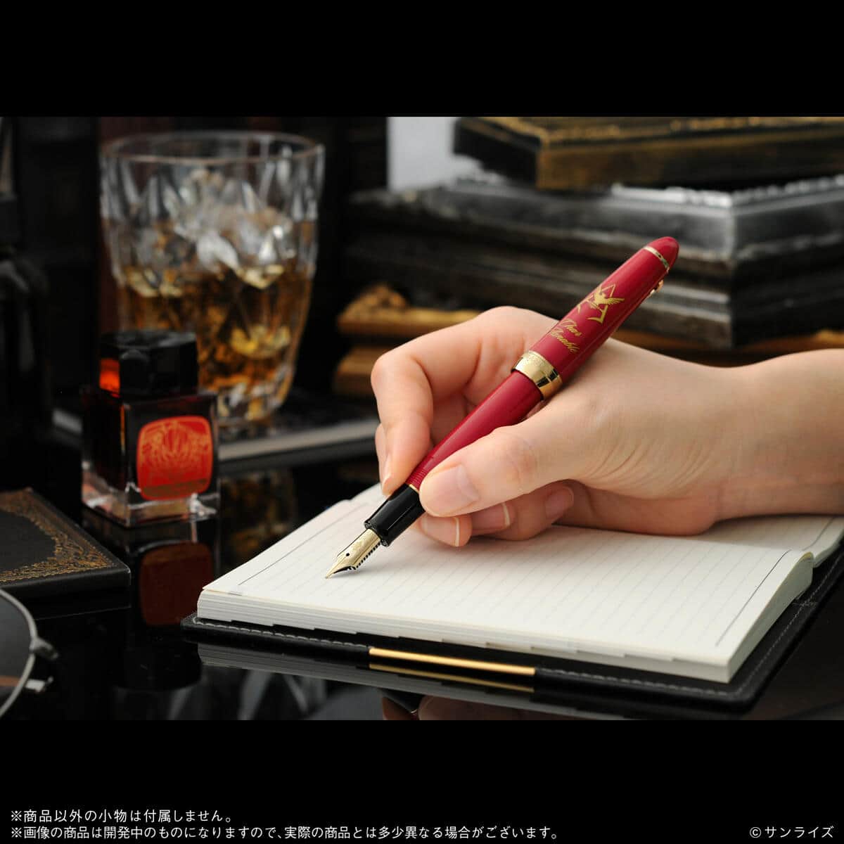 赤い彗星の美学が宿る逸品