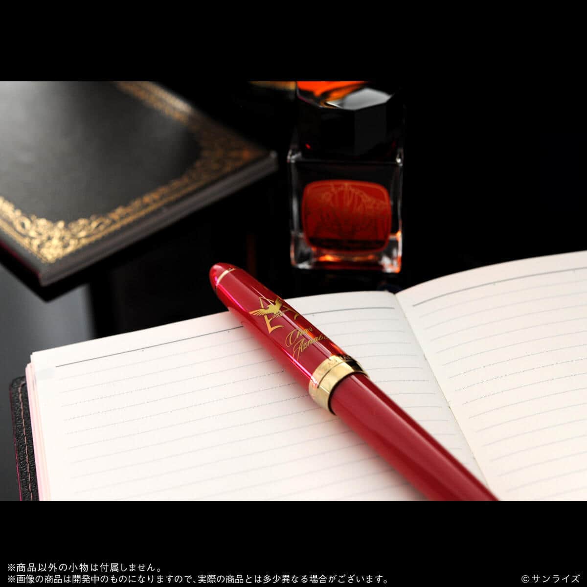 赤い彗星の美学が宿る逸品