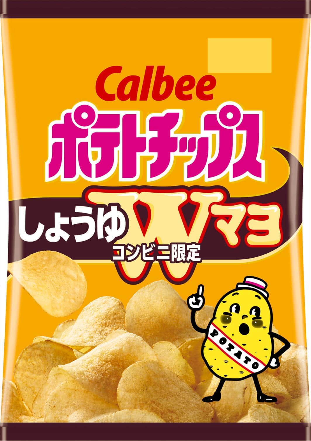 コンビニユーザーの心をつかむ味わいへと進化