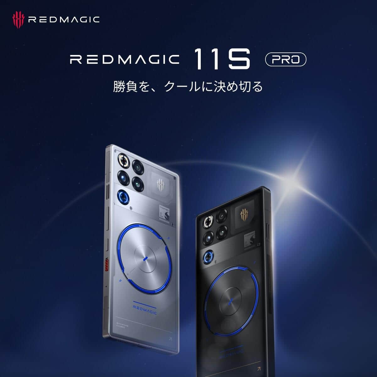 高い冷却性能で高負荷ゲームも快適プレイ
