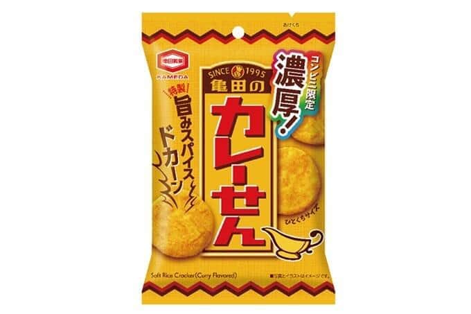 スパイスとチキンの旨味を一口サイズに凝縮
