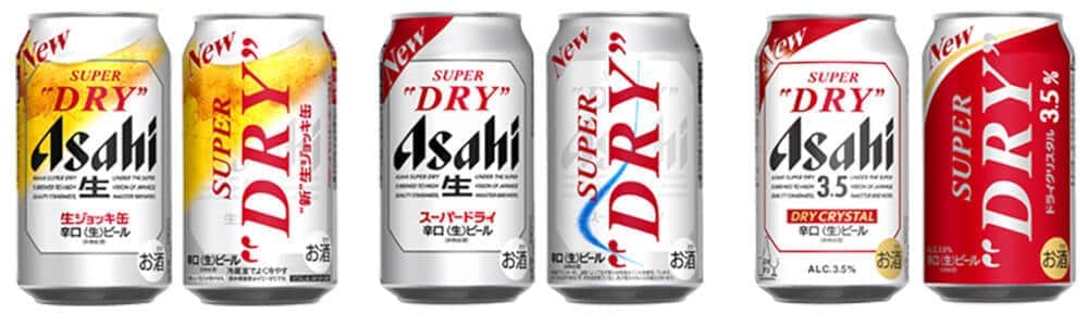 「辛口」のジャンルを開拓したスーパードライがさらなる高みへ