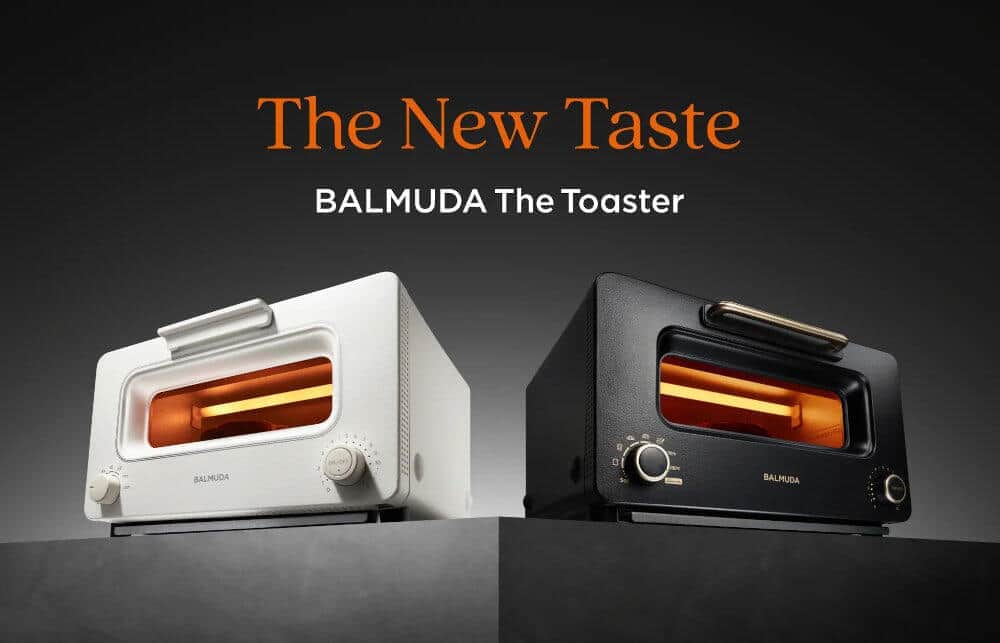 トースターに再び革命をもたらす新モデル登場